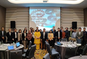 Development of ASEAN Community Vision 2045, ASEAN Connectivity Strategic Plan (ACSP): Focus Group Discussion on Regulatory Excellence and Cooperation