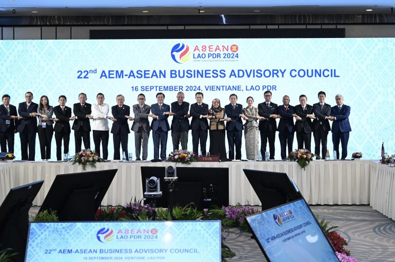 ASEAN Economic Ministers Meeting