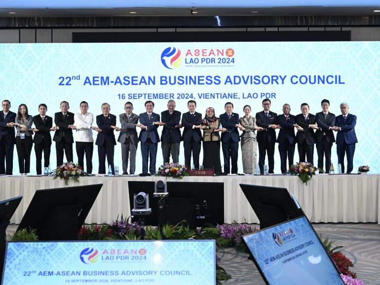 ASEAN Economic Ministers Meeting