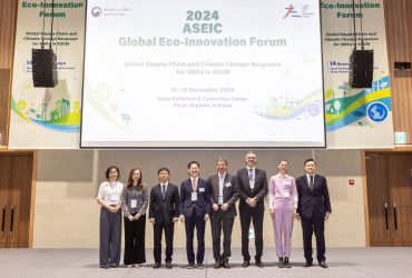 ASEIC Global Eco-Innovation Forum, 14 – 15 November 2024, Ulsan Korea