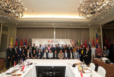 25th Joint Business Council Meeting