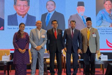 2025 ASEAN Banking and Finance Summit