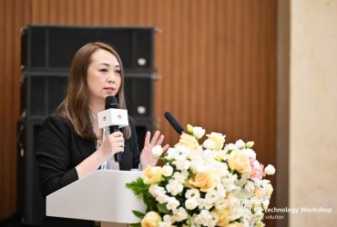 Smart PV Technology Workshop – ASEAN Business Environment 2025