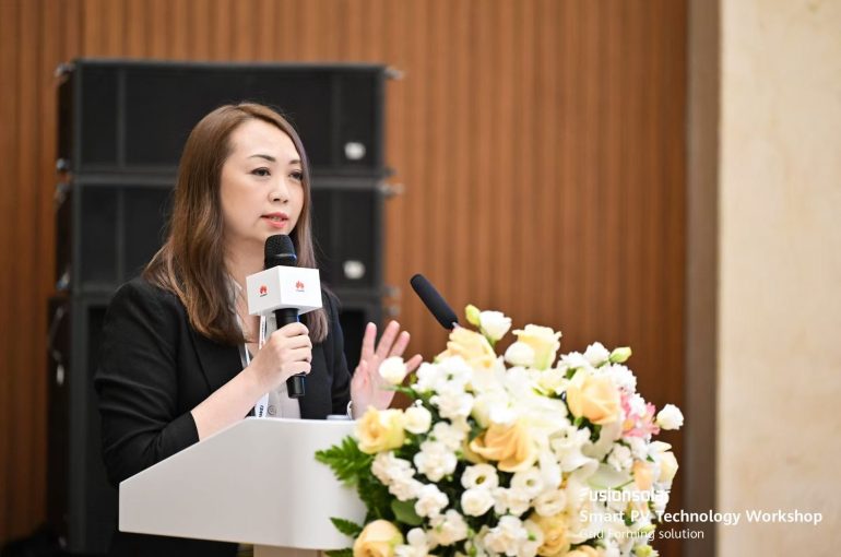Smart PV Technology Workshop – ASEAN Business Environment 2025