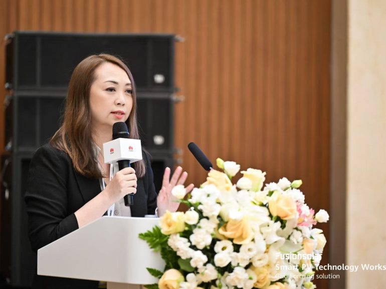 Smart PV Technology Workshop – ASEAN Business Environment 2025