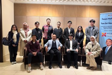 United Kingdom and Eire Council (UKEC) Townhall Session with Chairman Tan Sri Nazir Razak