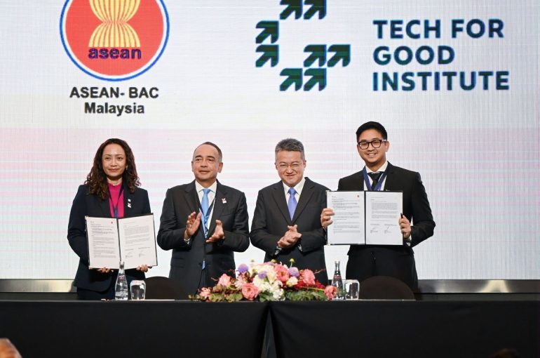 MoU Signing