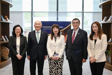2025 ABAC–ASEAN BAC–APFF Southeast Asia Conference