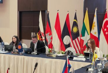MITI – ASEAN Coordinating Committee on Investment (CCI)