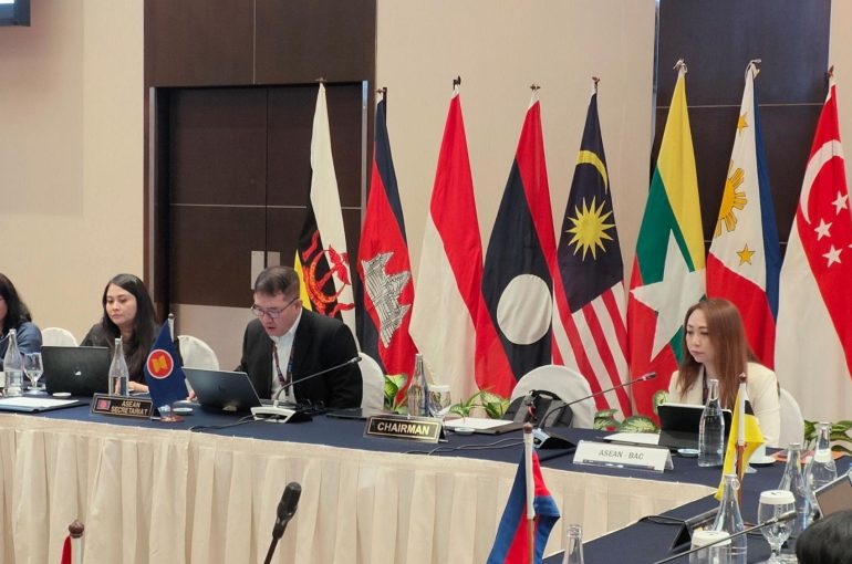 MITI – ASEAN Coordinating Committee on Investment (CCI)