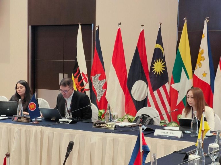 MITI – ASEAN Coordinating Committee on Investment (CCI)