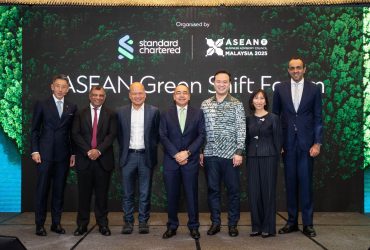StanChart GreenShift Forum