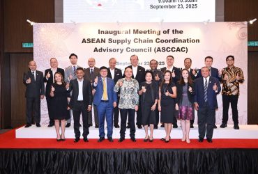 ASEAN Supply Chain Coordination Advisory Council Meeting