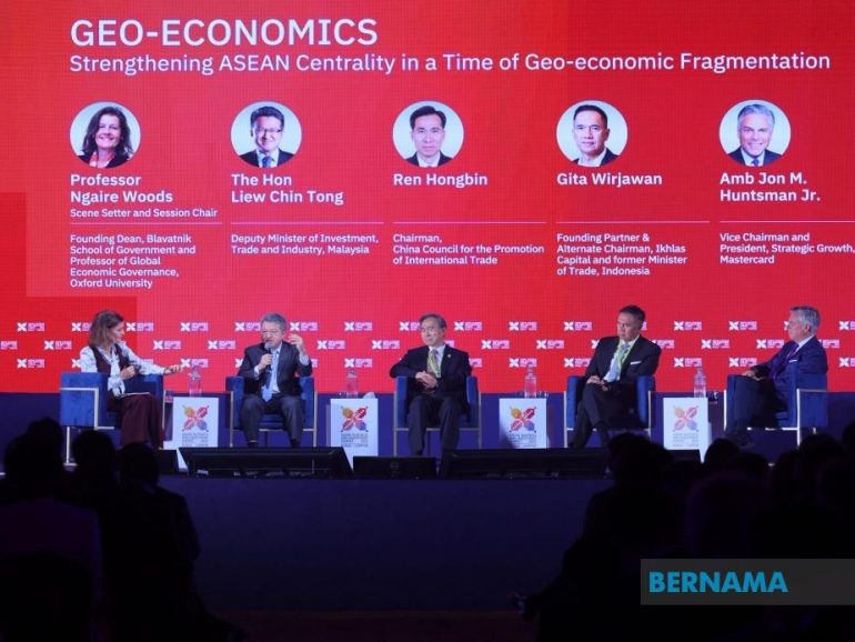 ASEAN Must Confront Widening Economic, Education Divergence – Gita Wirjawan